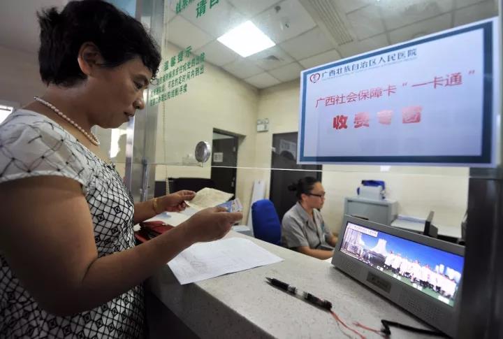 微信圖片_20171023223925