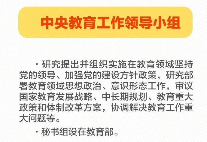 微信圖片_20180321215629