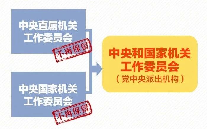 微信圖片_20180321215635