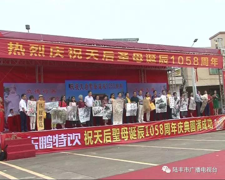 微信圖片_20180509151550