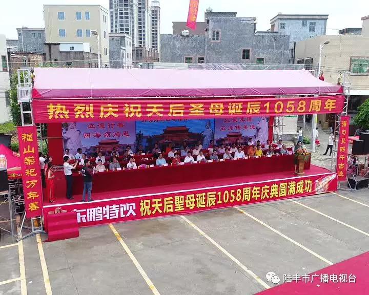 微信圖片_20180509151538