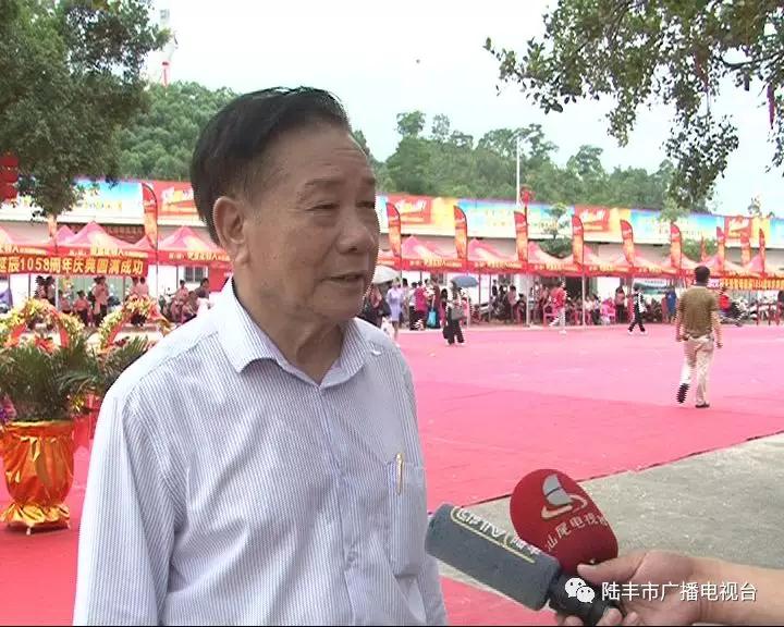 微信圖片_20180509151557