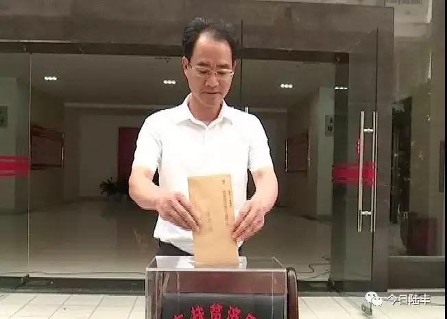 微信圖片_20180701110000