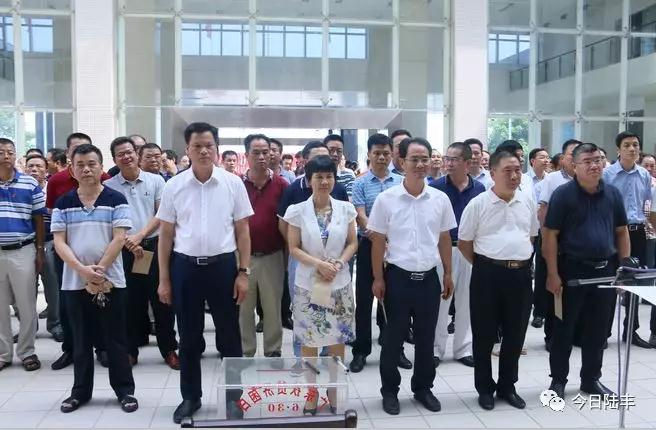 微信圖片_20180701105927