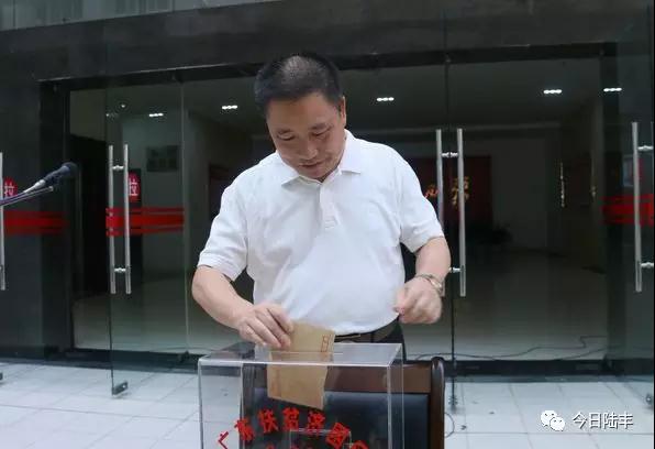 微信圖片_20180701110007