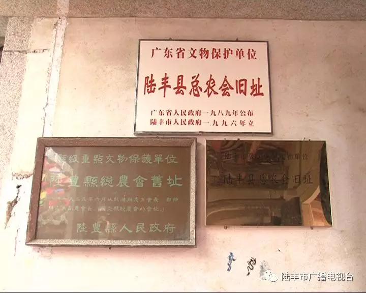 微信圖片_20180704090501