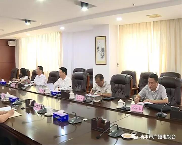 微信圖片_20180913111033