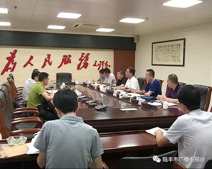 微信圖片_20180913110413