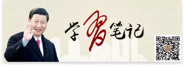 微信圖片_20180924145134