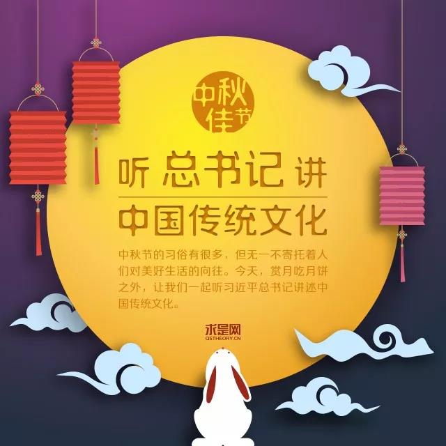 微信圖片_20180924145129