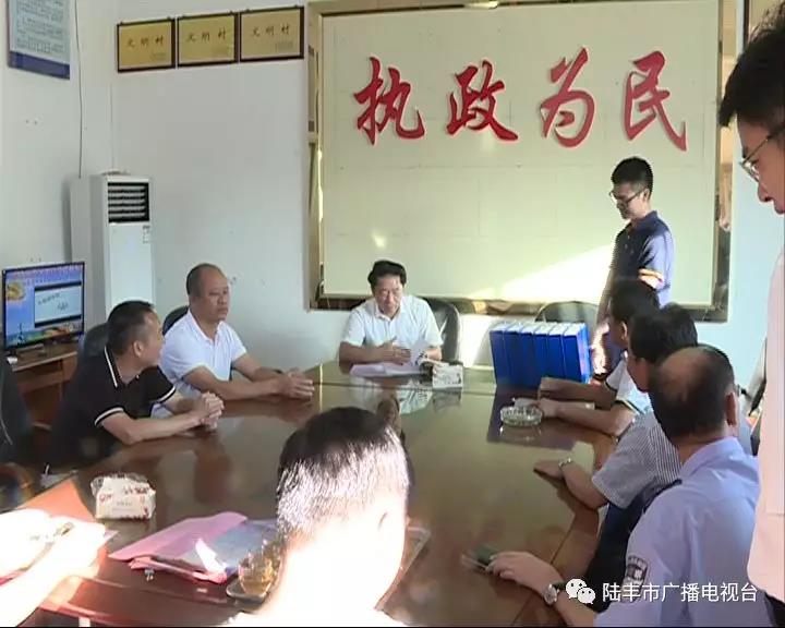 微信圖片_20180914095325