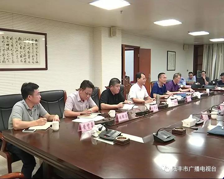 微信圖片_20180913110434