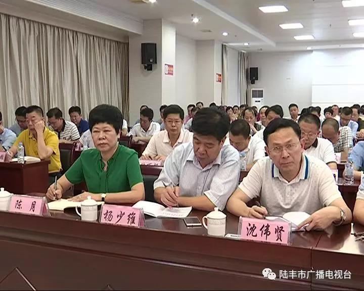 微信圖片_20180914100358