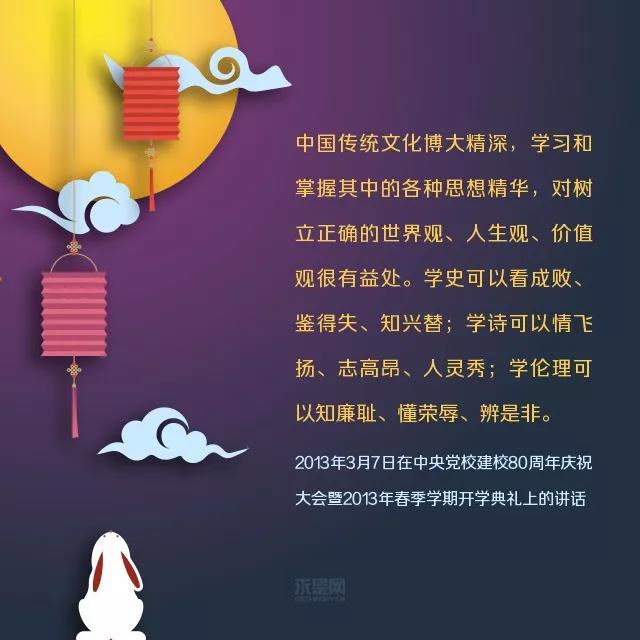 微信圖片_20180924145138