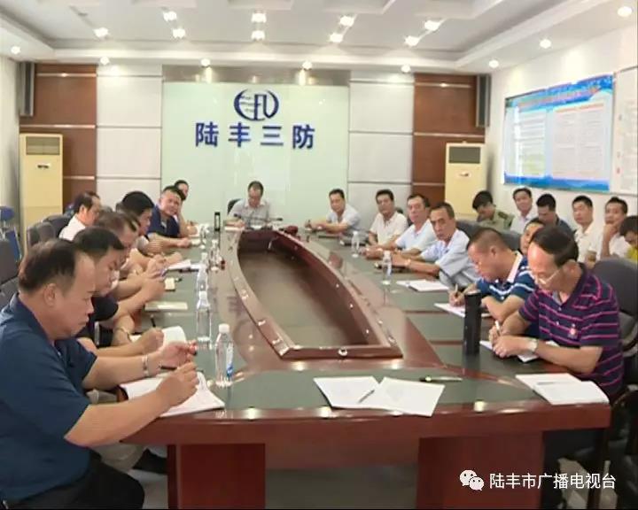 微信圖片_20180915223643