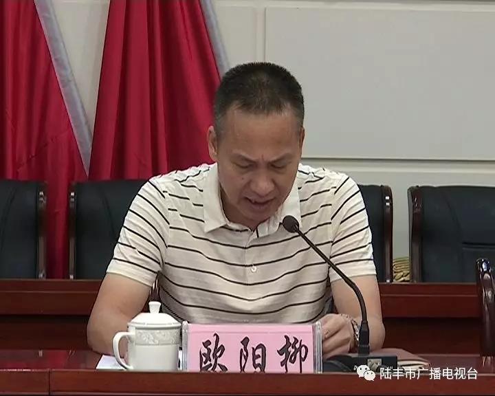 微信圖片_20180910092028