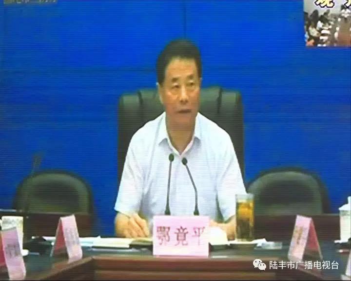 微信圖片_20180915223639