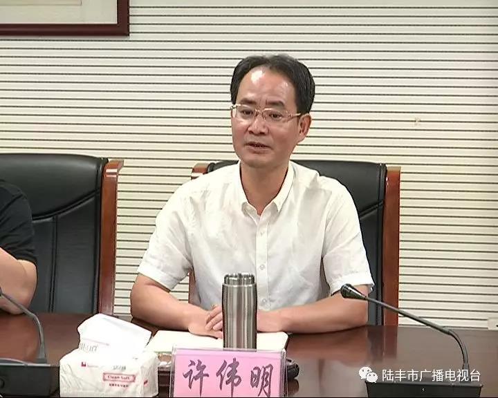 微信圖片_20180913110419