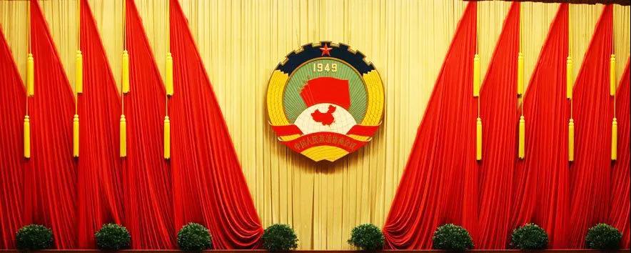 微信圖片_20180914154520