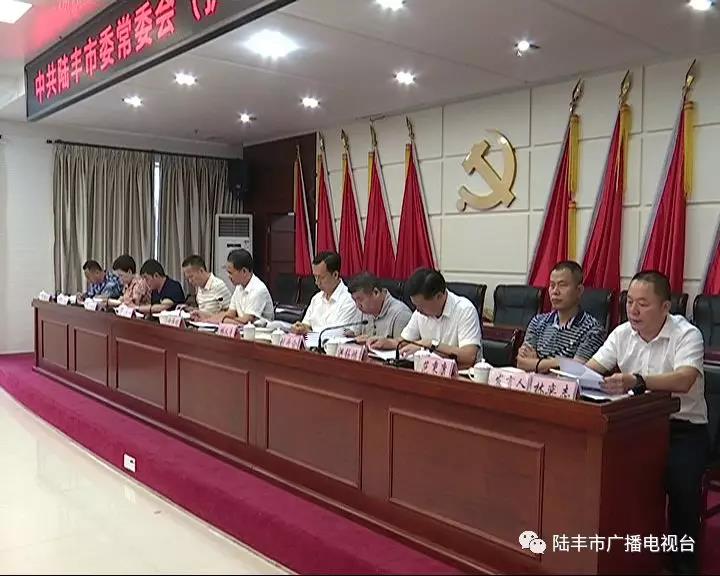 微信圖片_20180910092038