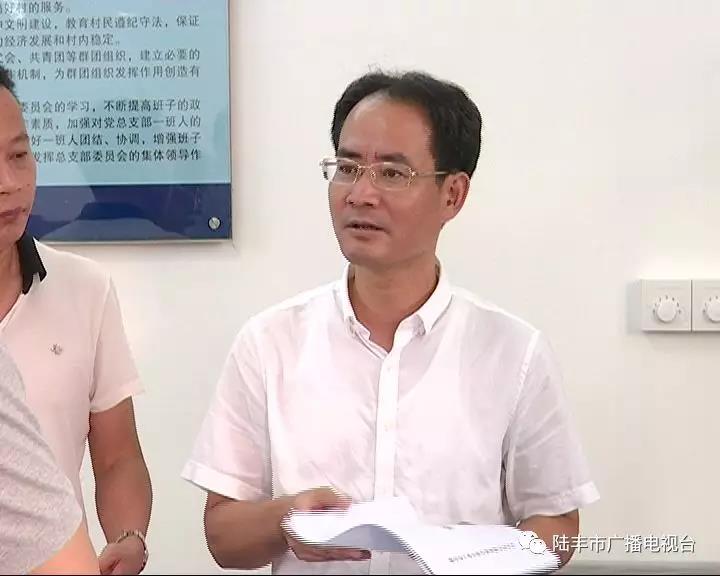 微信圖片_20180915225557