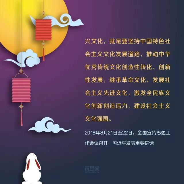 微信圖片_20180924145202