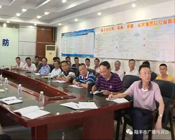 微信圖片_20180915223651