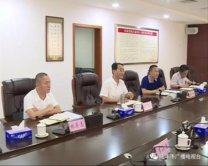 微信圖片_20180913111045