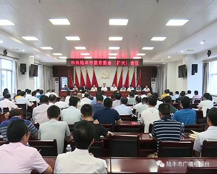 微信圖片_20180910092017