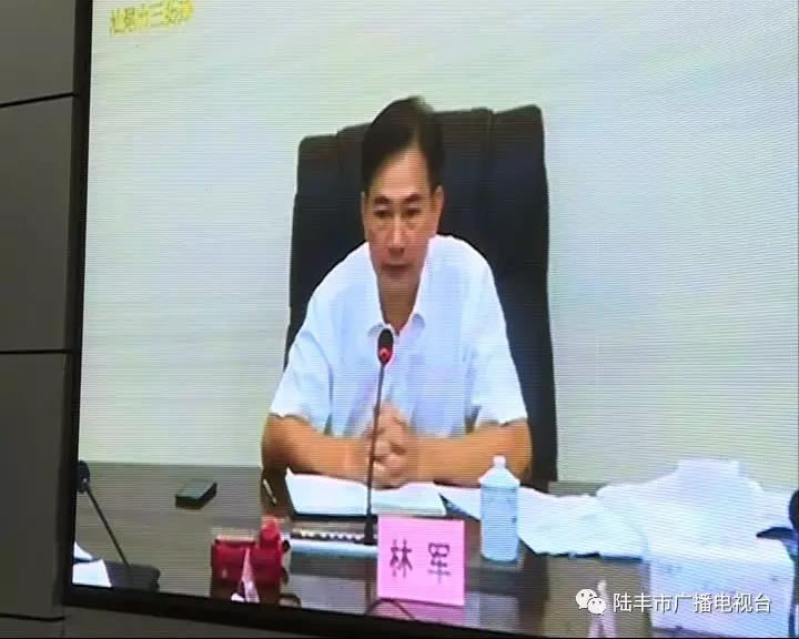 微信圖片_20180915223647