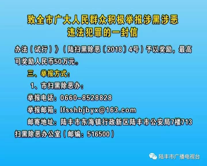 微信圖片_20180913111755