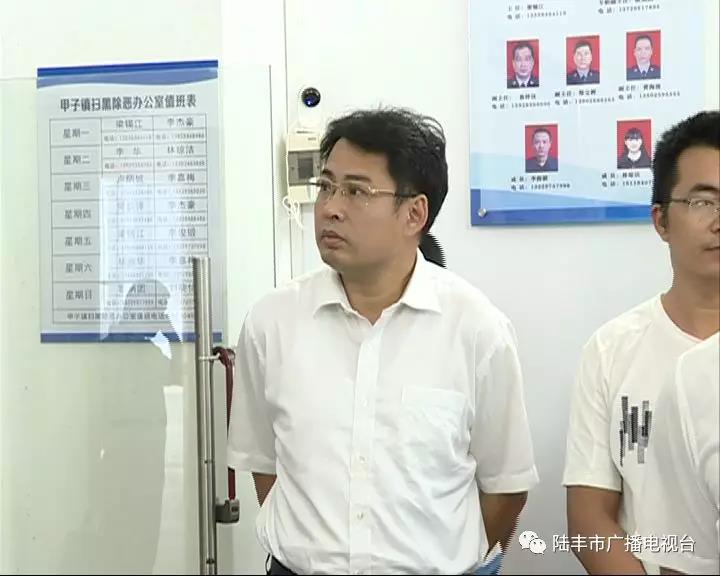 微信圖片_20180914095306