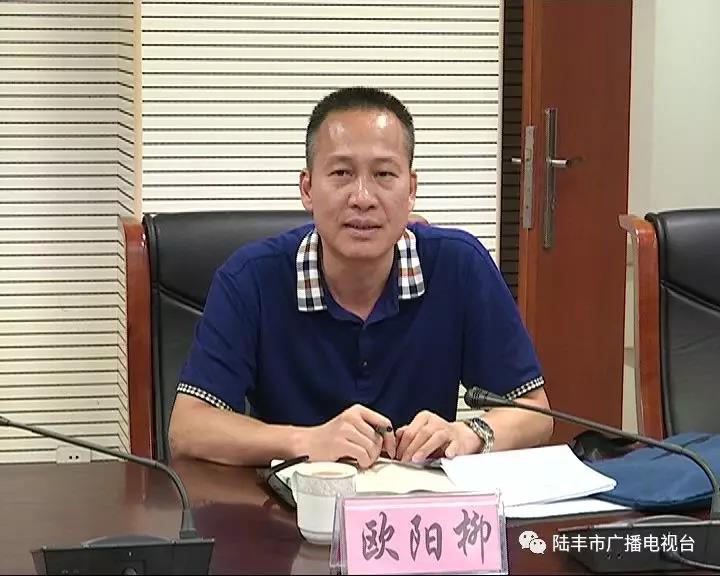 微信圖片_20180913110422