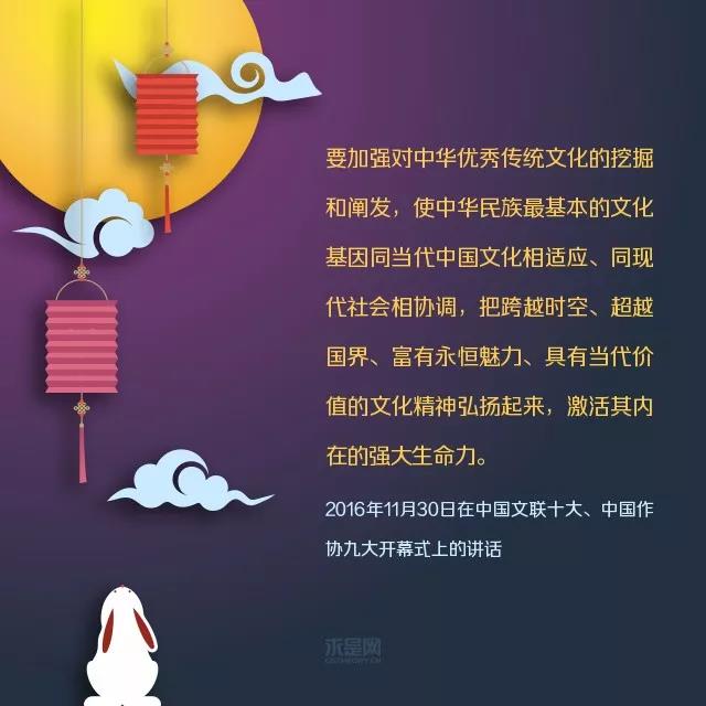 微信圖片_20180924145159