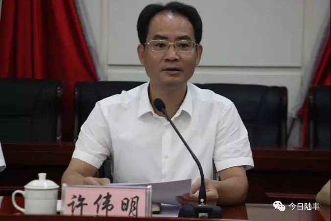 微信圖片_20180915090327