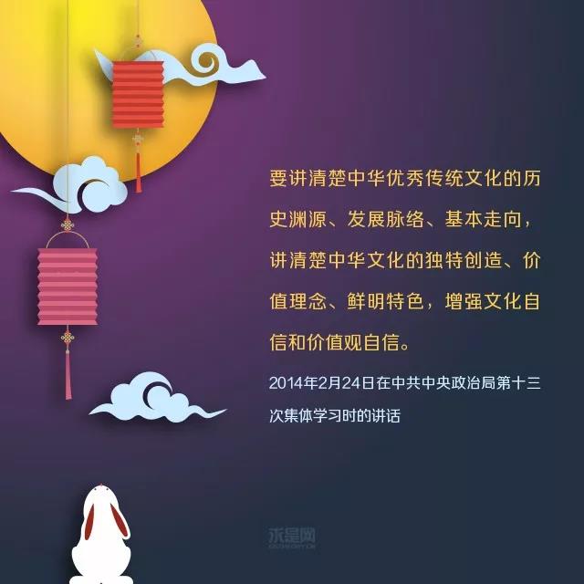 微信圖片_20180924145153