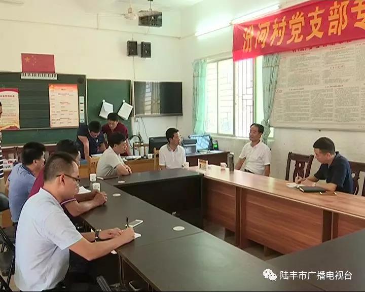 微信圖片_20180915225614