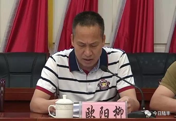 微信圖片_20180915090340