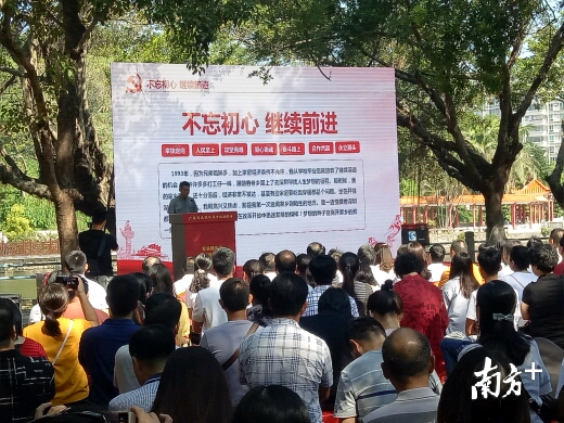 微信圖片_20180929210341