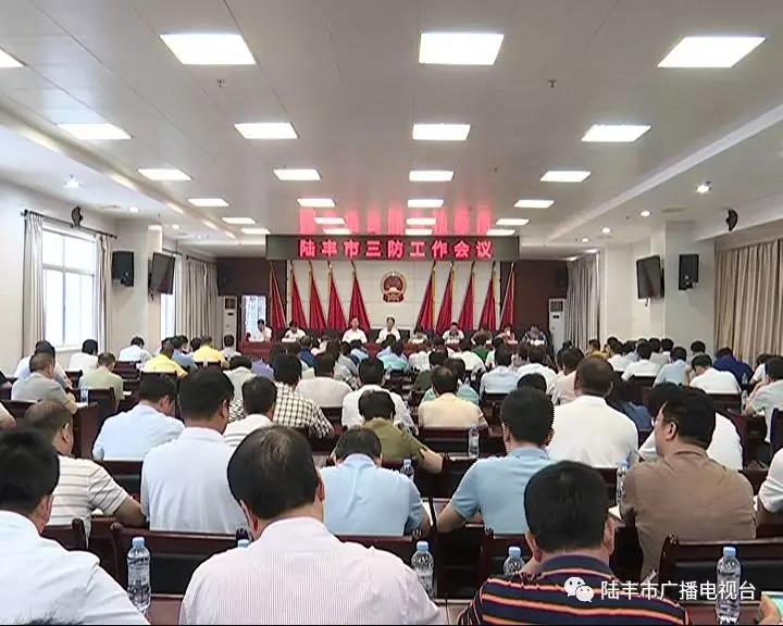 微信圖片_20180914100334