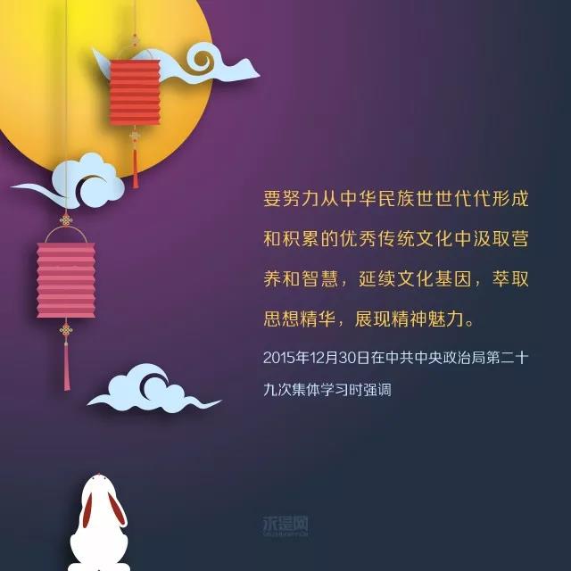 微信圖片_20180924145156