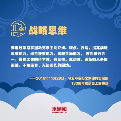 微信圖片_20181013213753