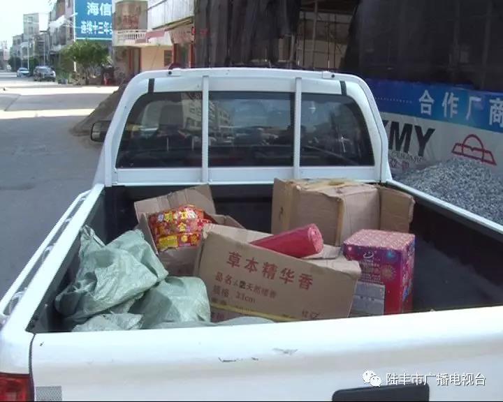 微信圖片_20181004213133