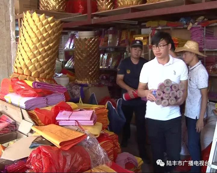 微信圖片_20181004213130