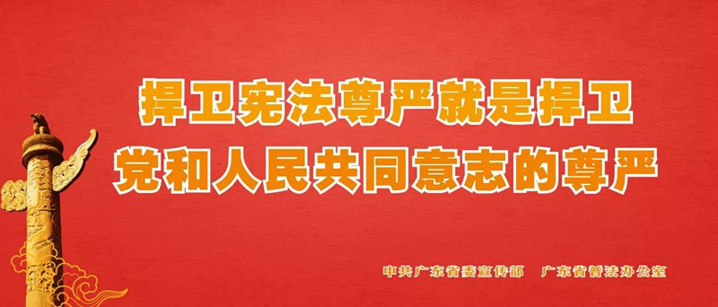 微信圖片_20181017092402_副本