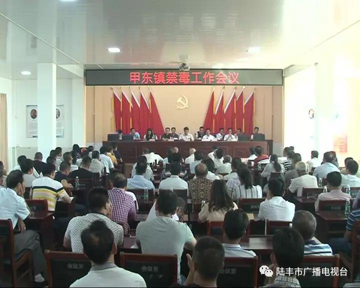 微信圖片_20181004213035