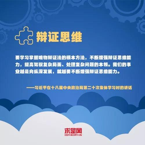 微信圖片_20181013213802