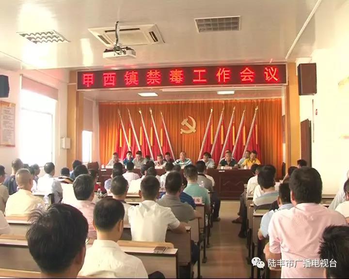 微信圖片_20181004213044