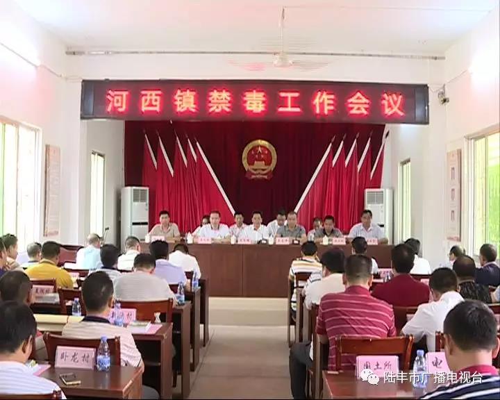 微信圖片_20181004213053