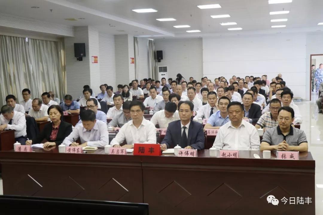 微信圖片_20181030220335